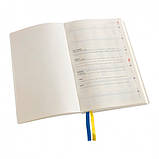 Щоденник недатований А5 mini 130х210 мм "ПРІНТ" кремовий блок гнучка палітурка Синій, фото 3