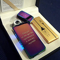 Оригінальний подарунок — іменна запальничка USB