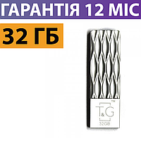 Флешка 32 ГБ T&G 103 Metal series, металлическая, серебристая, usb флеш накопитель