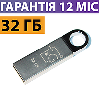 Флешка 32 ГБ T&G 026 Metal series, металлическая, серебристая, usb флеш накопитель