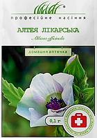 Алтей лікарський 0,1 г