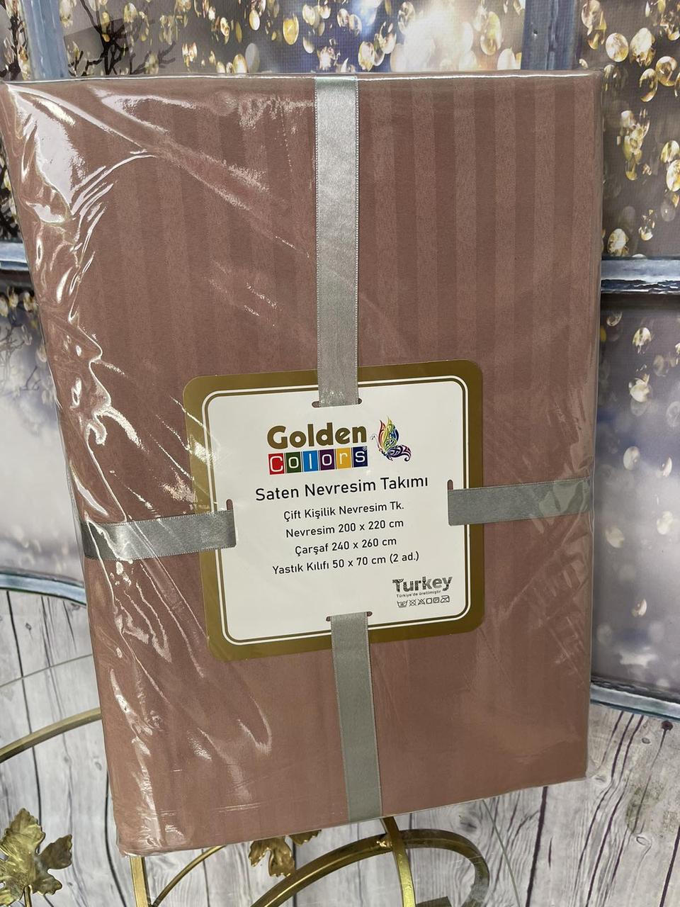 Набір постільної білизни сатин страйп Golden Colors євро розмір кавовий, фото 1