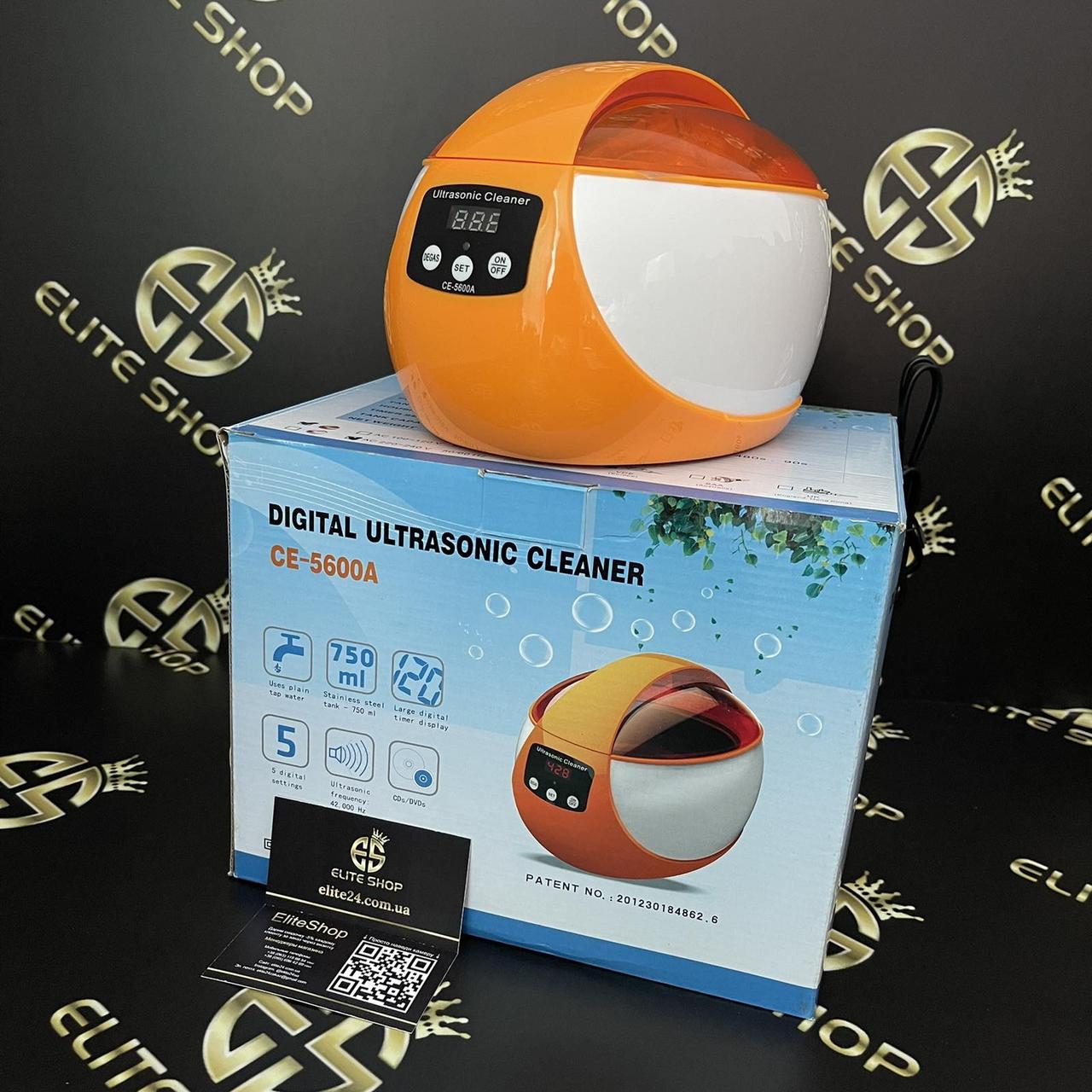 Ультразвуковой очиститель Ultrasonic Cleaner Codyson CE-5600A (оранжевый) - фото 5 - id-p1489405065