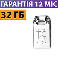 Флешка 32 ГБ T&G 110 Metal series, мини, металлическая, серебристая, usb флеш накопитель