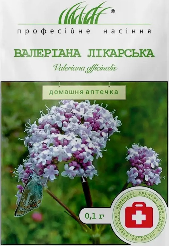 Валеріана лікарська 0,1 г