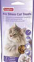 Подушечки Beaphar No Stress Cat Treats Антистресс для кошек 35 г