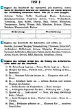 Німецька мова. Граматичний практикум. II рівень. Панченко І., Кононова О., фото 4