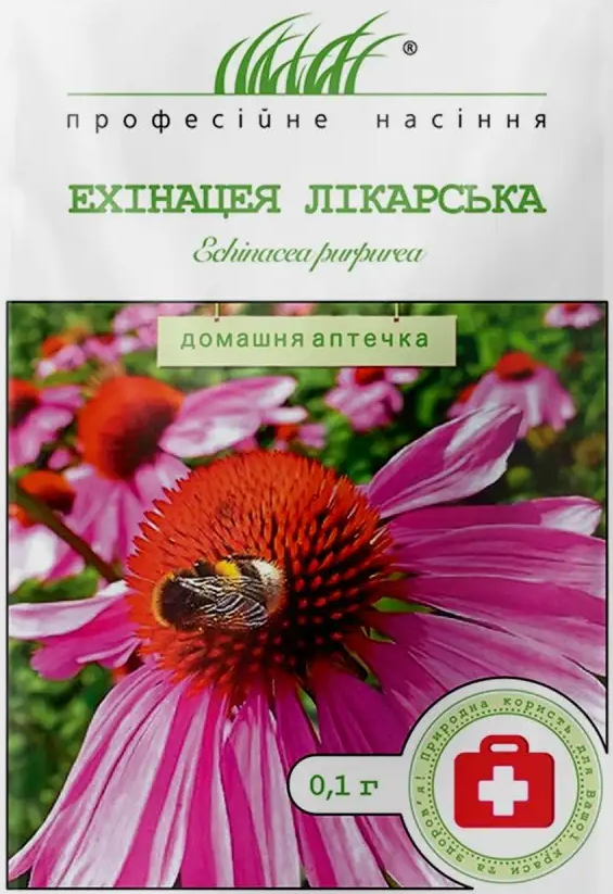 Ехінацея лікарська 0,1 г, фото 1
