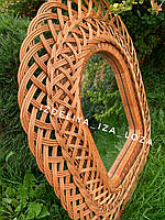 Дзеркало велике з лози «Коса»