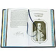 Книга "Шлях до багатства. Автобіографія" Бенджамін Франклін в шкіряній палітурці, фото 8