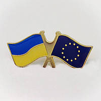 Значок нагрудний металевий Україна-Євросоюз