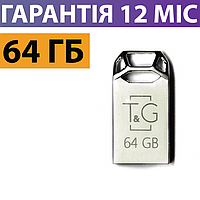 Флешка 64 ГБ T&G 110 Metal series, мини, серебристая, металлическая, usb флеш накопитель