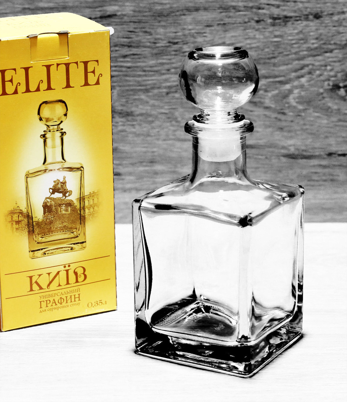 Графін 0,35 л Київ чистий 16877