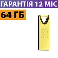Флешка 64 ГБ T&G 117 Metal series, золотистая, металлическая, usb флеш накопитель