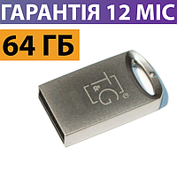 Флешка 64 ГБ T&G 105 Metal series, мини, серебристая, металлическая, usb флеш накопитель