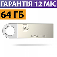 Флешка 64 ГБ T&G 026 Metal series, серебристая, металлическая, usb флеш накопитель