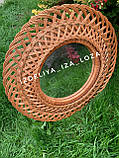 Дзеркало з лози кругле «Коса», фото 2