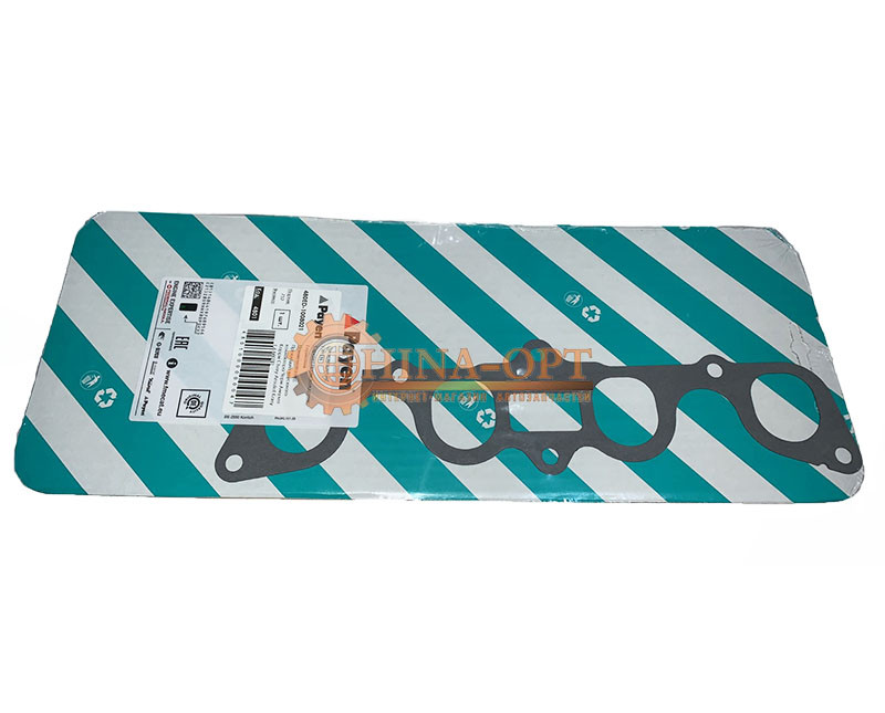 Прокладка Впускного Коллектора Чери Амулет Карри Chery Amulet Karry 1.6 ...