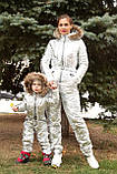 Зимові комбінезони family look з натуральним хутром, жіночий зимовий комбінезон дитячий зимовий комбінезон, фото 5