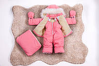 Детский зимний комбинезон тройка в розовом цвете
