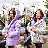 Жіноча зимова куртка зефирка двостороння капюшон цілісний без опушення, колір лаванда-срібло, фото 3
