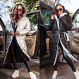 Двосторонні пальто ковдру в комплекті пояс, Пальто-ковдра стеганное з цільним капюшоном срібло чорний, фото 2