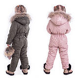 Двосторонній дитячий зимовий комбінезон з натуральним хутром єнота в комплект входить пояс з сумкою і рукавиці, фото 8