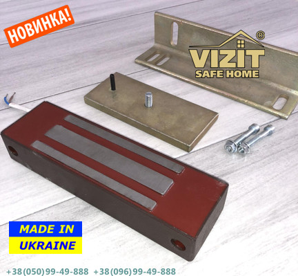 Замок електромагнітний VIZIT-ML300 (VARTA-ML450) для домофонів Візит (Vizit), Цифрал, Метаком.