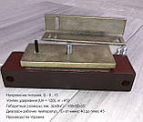 Домофони, ключі RFID, TM, T5577, трубки Варта, VIZIT, Cyfral. Замки ML, доводчики, викличні панелі БВД тощо., фото 6