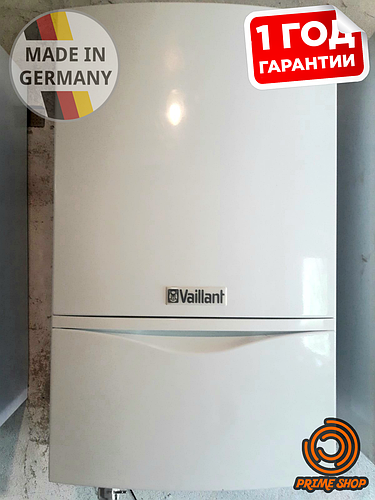 Газовый котел VAILLANT T7 EcoTec 24 kw двухконтурный настенный ...