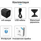 Мини камера A11 WiFi (1300mAh, 128Gb) Full HD, фото 3