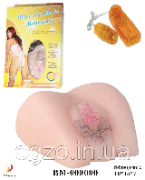 Мастурбатор вагіна з вібрацією Ultra realistic, кібершкіра + подарунок