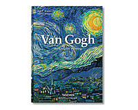 Книга Van Gogh: The Complete Paintings.