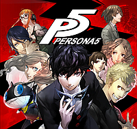 Persona 5 + другие игры для ps4 playstation 4 ps plus персона 5 игра