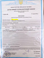Золотий перстень Лорд з Натуральними Природними Сапфірами (Сертифікат) DARIY 039п, фото 5
