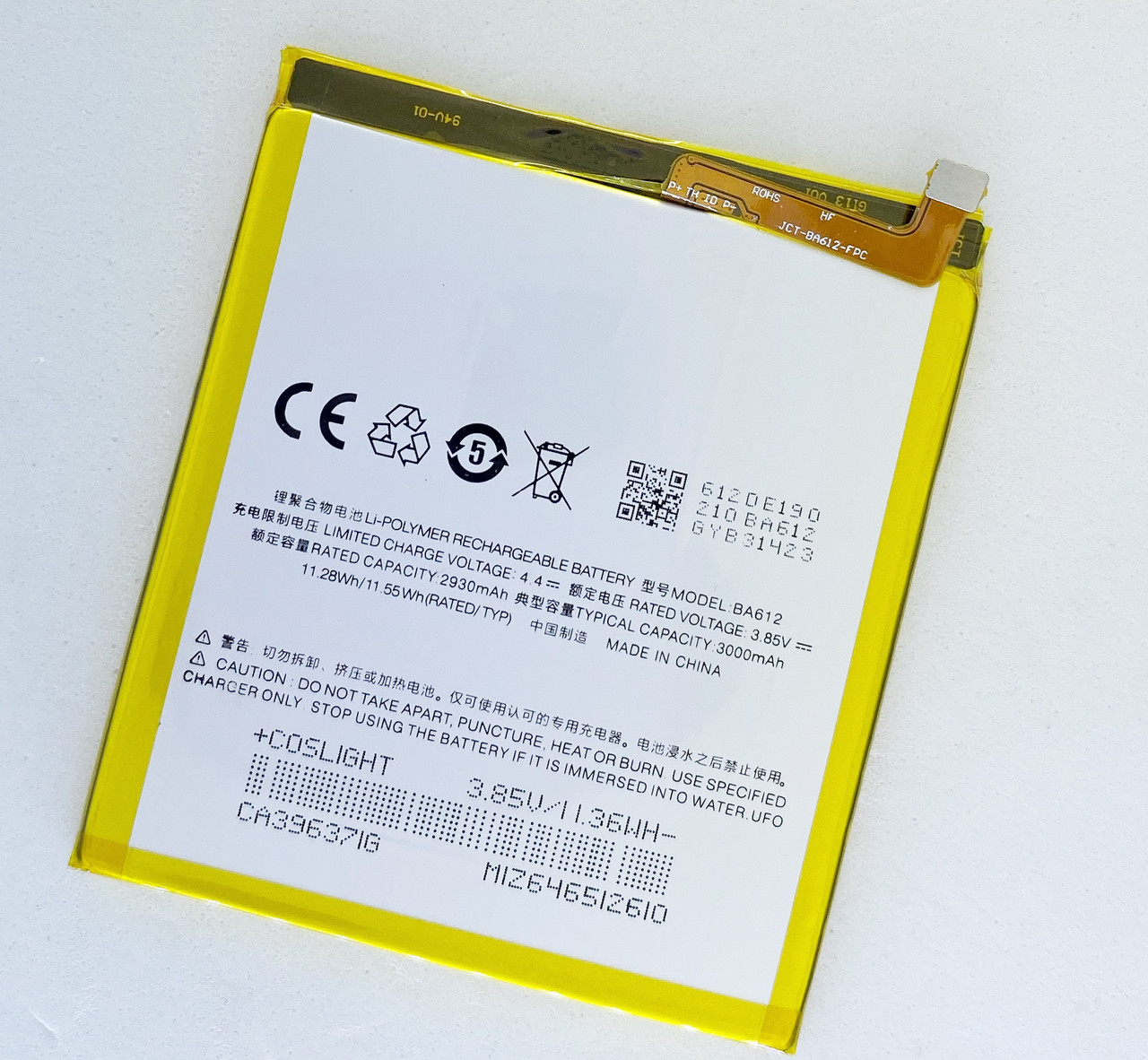 Акумуляторна батарея (АКБ) для Meizu BA612 (M5s M612/M5s mini), 3000mAh, фото 1