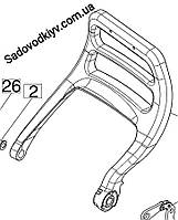 Рычаг защиты руки для бензопилы Oleo-Mac GS 650 (50250053AR)
