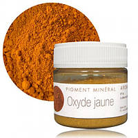 Пігмент Жовтий оксид (Oxyde jaune), 10 г
