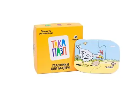 Пазлики для детей “Така Пазл Курочка, фото 1