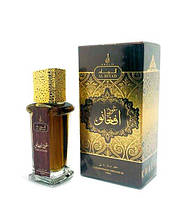 Масляные духи Oud Afgano 20ml