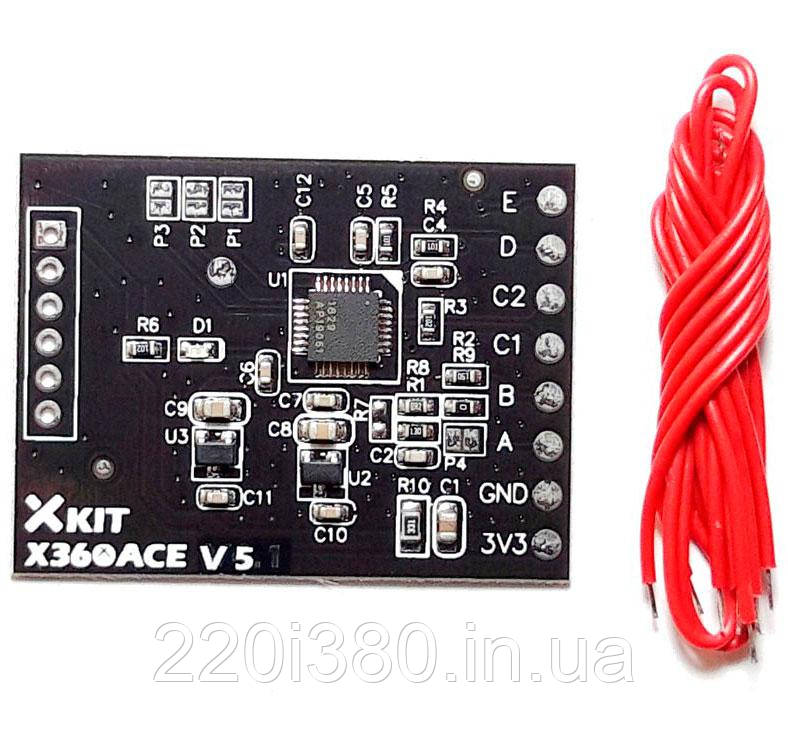 Чіп Xbox 360 ACE V5