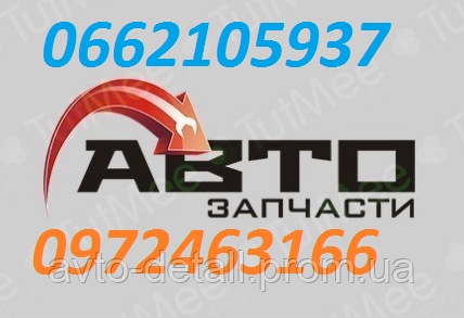 Газ-упор кр.баг.FORD Transit Connect (c 04г.) (38-68) FO101604 480N 2T14-V406A10-AB - фото 1 - id-p1489541171