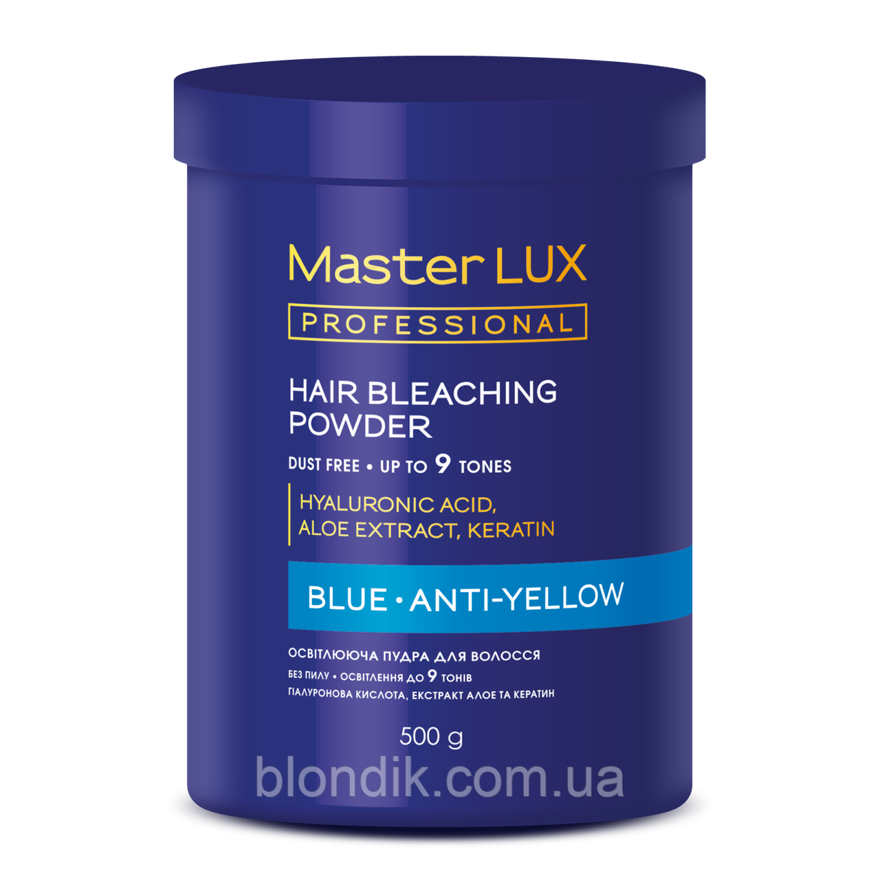 Порошок для освітлення волосся до 9 тонів Blue Master LUX professional 500 г. - фото 1 - id-p1489543585