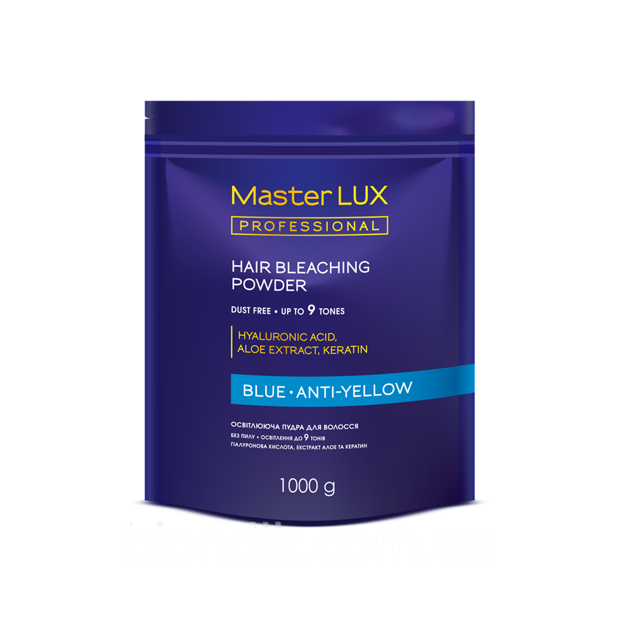 Порошок для освітлення волосся до 9 тонів Blue Master LUX professional 1000 гр - фото 1 - id-p1489547883