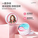 Уценка! Гідрогелеві патчі для очей Baursde з гіалуроновою кислотою й японською вишнею (60 штук) не герметично!, фото 3