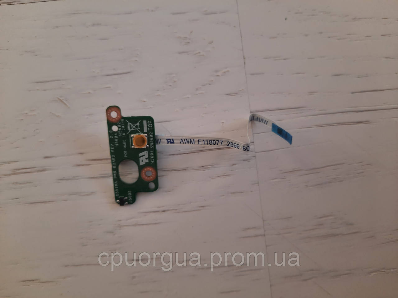 Кнопка включення power button Asus X551M