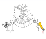 Корпус термостату Audi A4, VW Passat B5 (038121121B) з нержавіючої сталі, фото 3