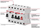 Автоматичний вимикач АББ Basic 3p 10A BMS413-C10, фото 4