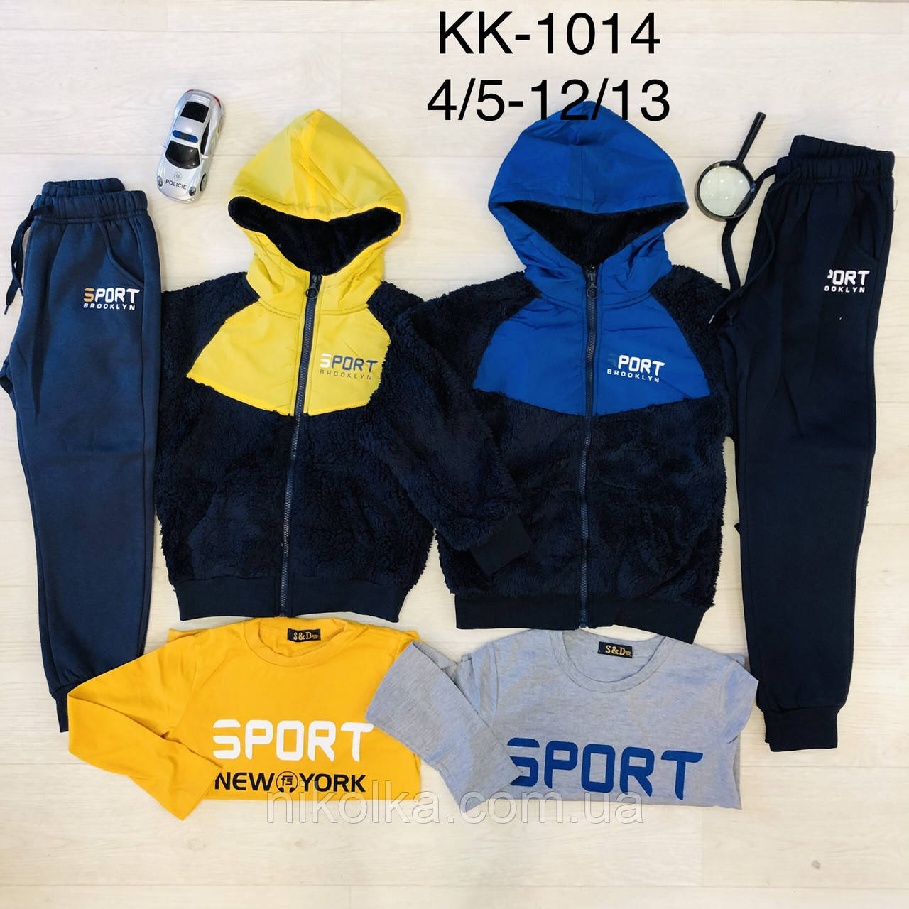 Костюм-трійка утеплений для хлопчика оптом, S&D, 4-12 років, арт. KK-1014, фото 1