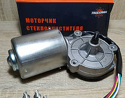 Моторедуктор скла очищувача (дворників) Газель   12Вт (пр-во Truckman) 171.3730